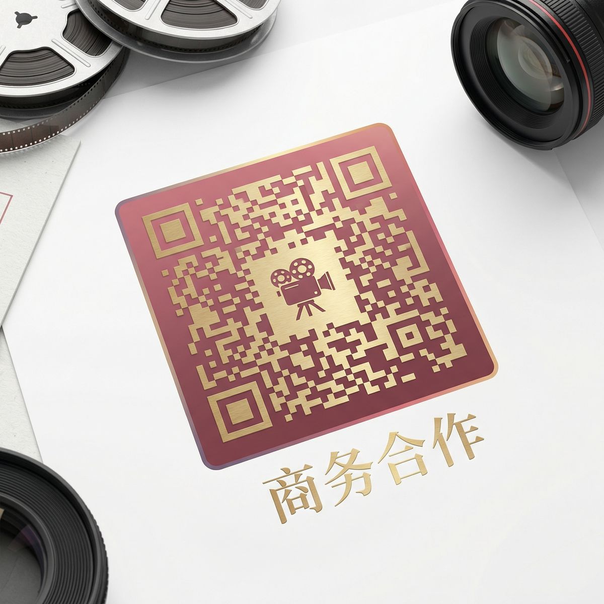 尤物视频商务合作二维码